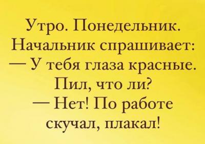 Прикрепленное изображение: ение_viber_2022-06-20_16-17-50.jpg